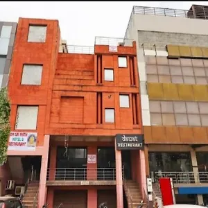 Om Sai Nath & Restaurant By Wb Hotel Agra (Uttar Pradesh)